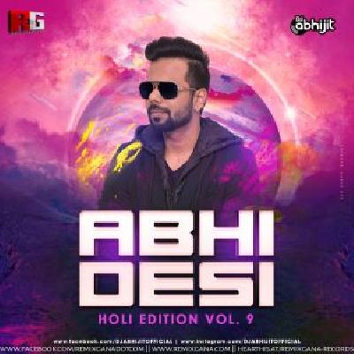 Rang Barse Remix Mp3 Song - Dj Abhijit